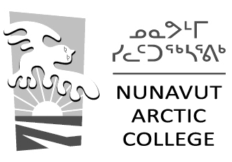 Nunavut College Logo, featuring a bird flying against a rising, or setting sun.